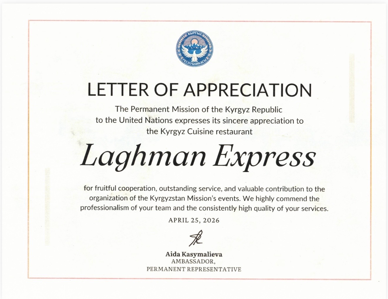 Letter of Appreciation from the Kyrgyz Republic Mission to the UN